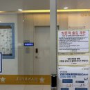 [한별조리원] 가성비 끝판왕 _ 조리원 일과 일거수일투족 기록 (25년 5월 이용) / 긴글주의