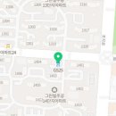 지에스25단원그린빌점 이미지