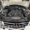 서정모터스