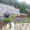 양평엔옥천공인중개사사무소 네이버블로그
