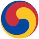 정 읍 사(井邑詞) 이미지