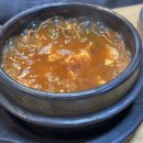 옛날할머니순두부 이미지