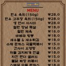 골든호프 이미지