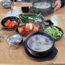 기와집전주장작불곰탕 | 가평 전주 장작불 곰탕 / 언제나 좋은 구수한 곰탕 한 그릇