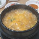 엄마손 돼지불백 이미지