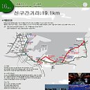 입암2리마을회관 Daum카페