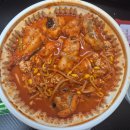 인생아구찜 티스토리
