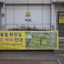 평화1(연못휴게소) 네이버블로그