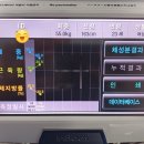 네로PT짐 이미지