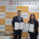 병천중학교 충남신문