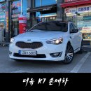 달인손세차장 이미지