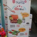 김호권의 청년어부 대구월배점 | 진천동 초밥집_김호권의 청년어부 대구 월배점 가성비초밥