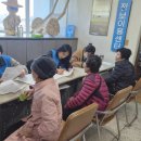 남해군보건소 이미지