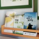 목화공방스테이 이미지