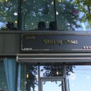 광양읍 소방서 옆 이미지