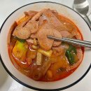 중계동 밀키트 맛집 명랑 부대찌개&amp;낙곱새 솔직후기