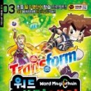 제이제이에듀