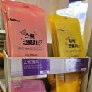 더벤티광주진월한신점