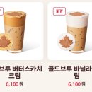 멜트빈 이미지