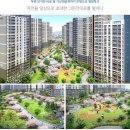 에일린의뜰경로당 이미지