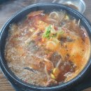 롯데리아 안성중앙대점 | 하영로그|200802|여유로운 주말-강철비2 후기