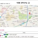 바래협동조합