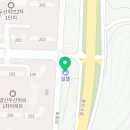 경동제이에이치개발