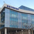 대보산업개발 이미지