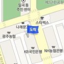 이승배내과의원 이미지