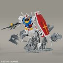 (주)건담 이미지