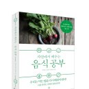 본디올한의원 이미지