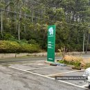 일광목장 | 기장카페 유럽감성 바다뷰 예쁜 몽벨쉘터 일광점