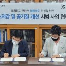 유니네트워크 국제뉴스