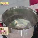 양지로6L 이미지