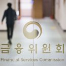 (주)동일산업