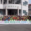 풍년회관 이미지
