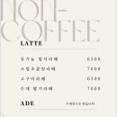플로스카페 이미지