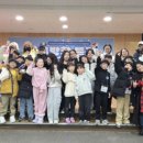 중구종합사회복지관 이미지