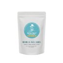 홈베스트 할인마트 | 당일로스팅 원두 홈카페 향이 살아있는 베러베스트 200g 커피