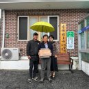 송곡1리 이미지