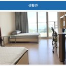 국세공무원 교육원생활관 네이버블로그