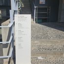 안국역 엘리베이터 | 안국역 르꼬숑 돌잔치 음식 주차 이용 후기