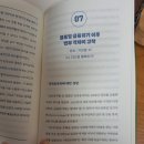(주)베어베터 이미지