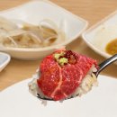 태후 제주시청점 제주시청맛집 한우육사시미 차돌청국장 추천