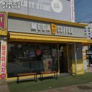 메가MGC커피광주송정역점