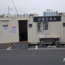 진주고려병원 이미지