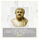 모든가능성