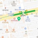 상무종로약국 이미지