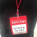 미담하우징
