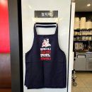 대림오토셀프타운 | 서울 대림역 맛집 감자탕 남다른감자탕 대림역점 후기